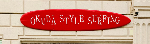 Okuda Style Surfing (Japan)